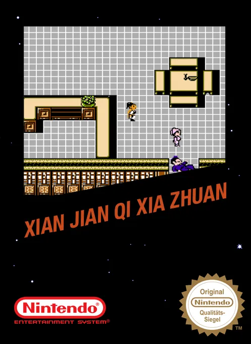 Xianjian Qi Xia Zhuan (China) (Aftermarket) (Unlicensed)